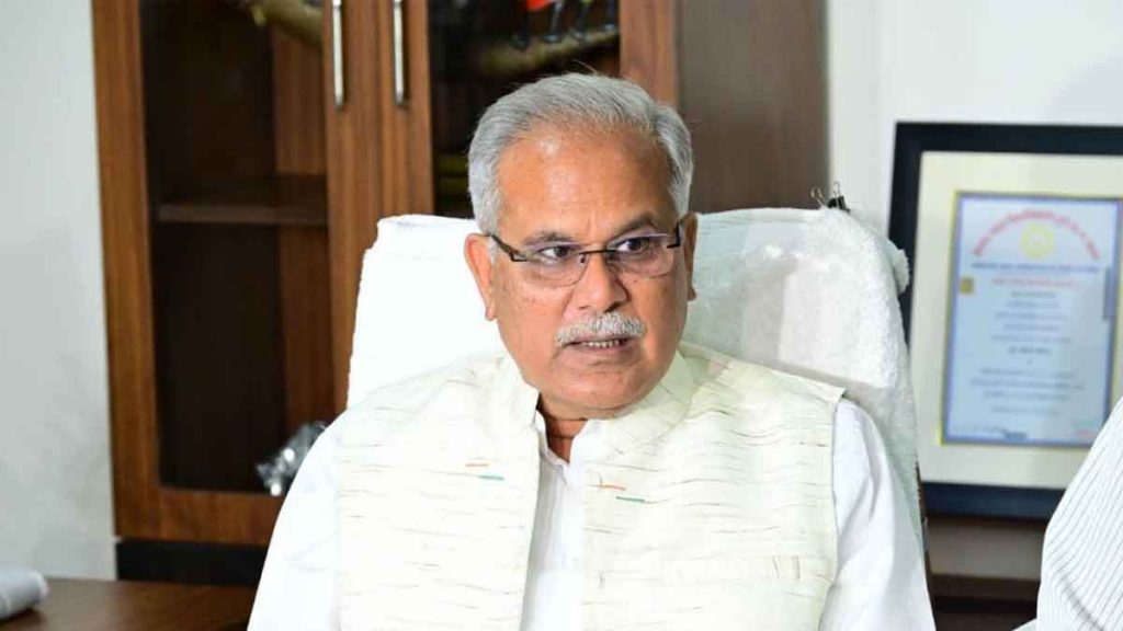 Contradictions in the claims of the Chief Minister, Home Minister and Police on Naxal operation: Bhupesh Baghel