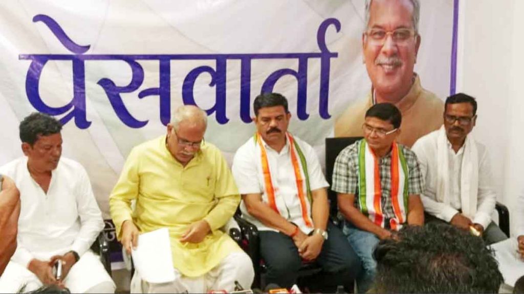Former CM Bhupesh Baghel made serious allegations against the government on Naxal operation..