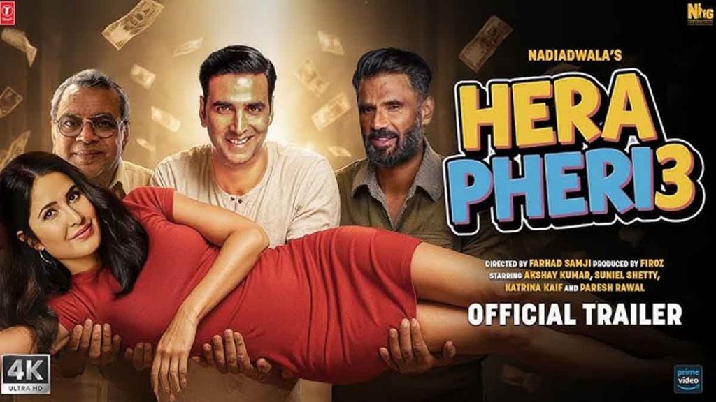 Sunil Shetty's big announcement about 'Hera Pheri 3', fans are happy!