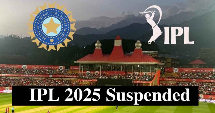 BCCI's big decision: IPL 2025 postponed indefinitely!