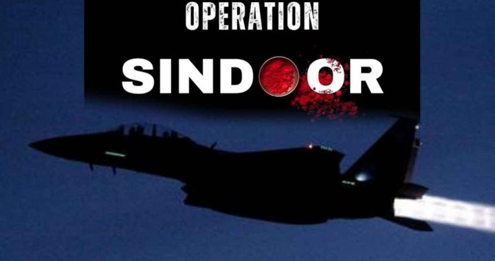 Operation Sindoor: After the air strike on Pakistan, the Indian Air Force put all the airbases of the country on alert
