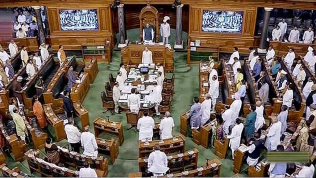 Justification for calling a special session of Parliament
