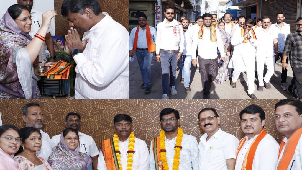Minister Kedar Kashyap reached Dondilohara, BJP workers gave him a warm welcome