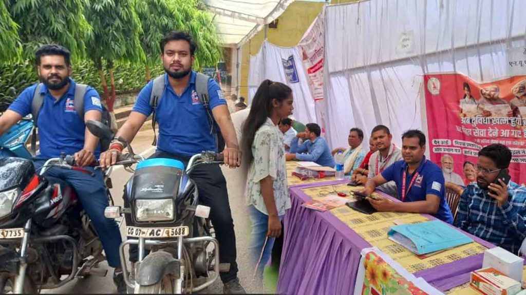 Mor Sangwari Yojana: Mor Sangwari got third place in certificate delivery to citizens in the state