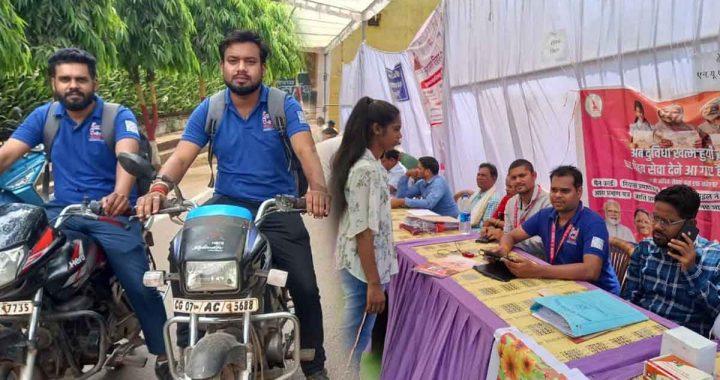 Mor Sangwari Yojana: Mor Sangwari got third place in certificate delivery to citizens in the state