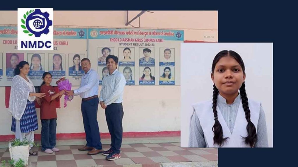 With the help of NMDC, Dantewada got the flight of dreams, Chhoo Lo Aasman gave district topper, now dreaming of IIT