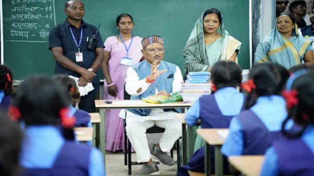 A big step towards improving the quality of education in schools: Rationalization of 10,463 schools in accordance with National Education Policy 2020