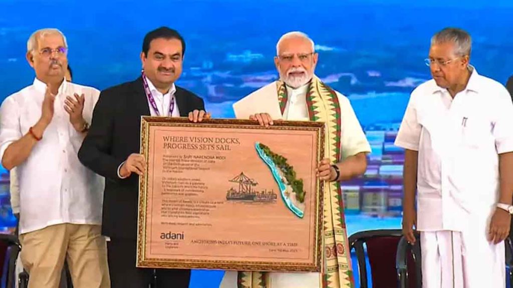 Prime Minister Modi inaugurated Vizhinjam port, said – in economic progress…