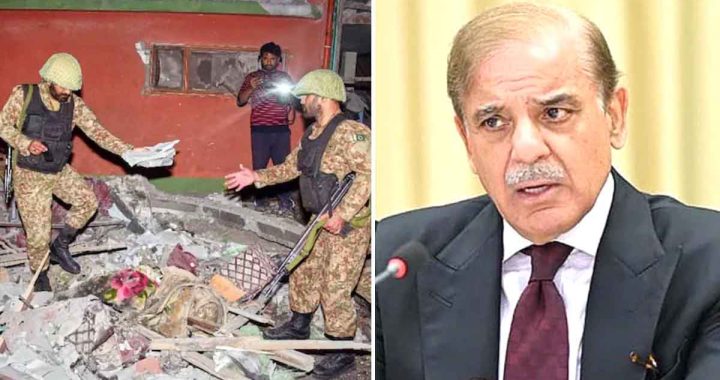 Pakistan is fulfilling the line 'We will drown my love, we will drown along with you'