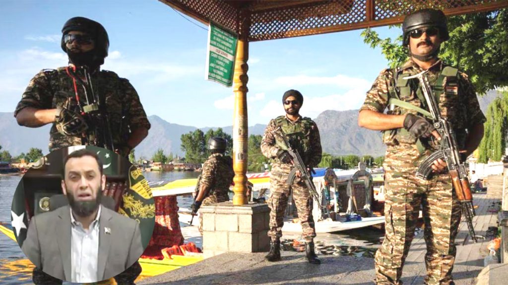 Pakistan is trembling with fear