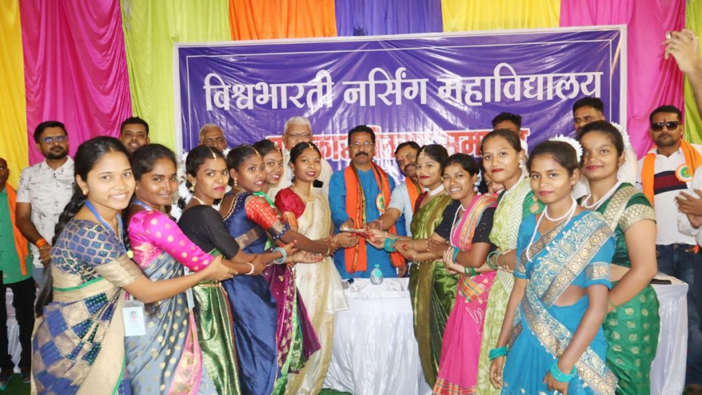 Prize distribution ceremony concluded at Vishwabharati Nursing Institute in the presence of MLA
