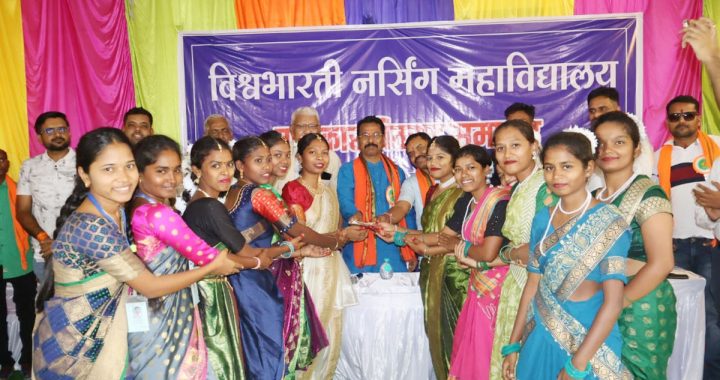 Prize distribution ceremony concluded at Vishwabharati Nursing Institute in the presence of MLA