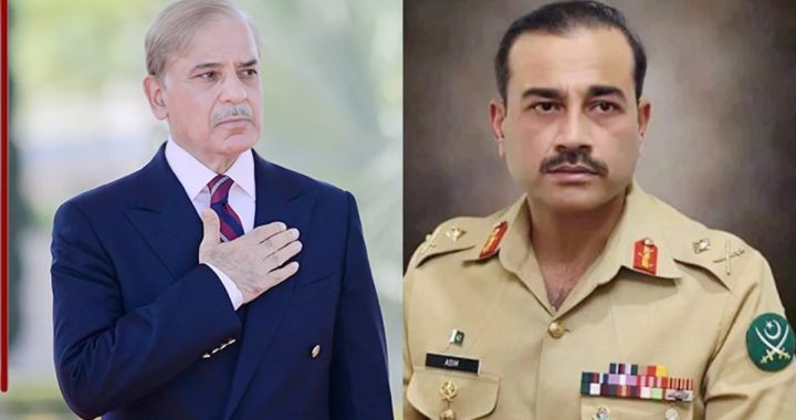 Shahbaz Sharif becomes a puppet in the hands of Pakistani army