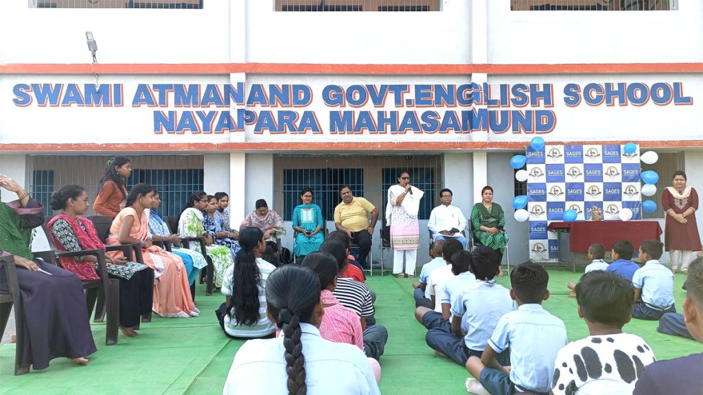 Summer camp inaugurated at Swami Atmanand Government English School