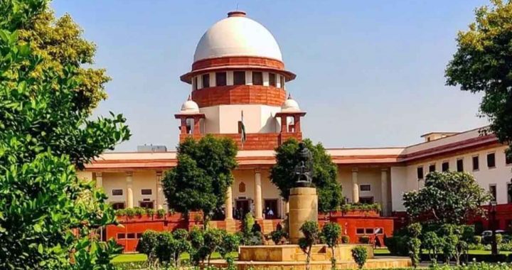 Supreme Court's decision on infiltration