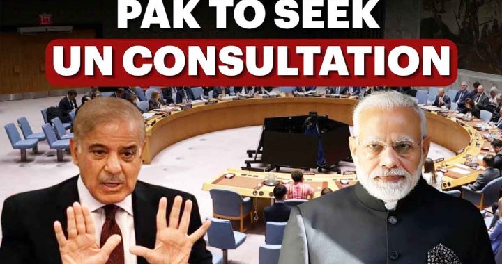 Pakistan 'humiliated' in UNSC meeting despite India's absence