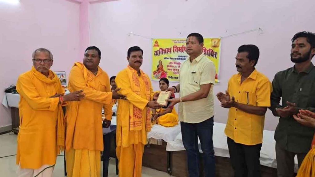 Made aware of the ancient traditions of knowledge and science, 75 youth took a pledge to bring about change