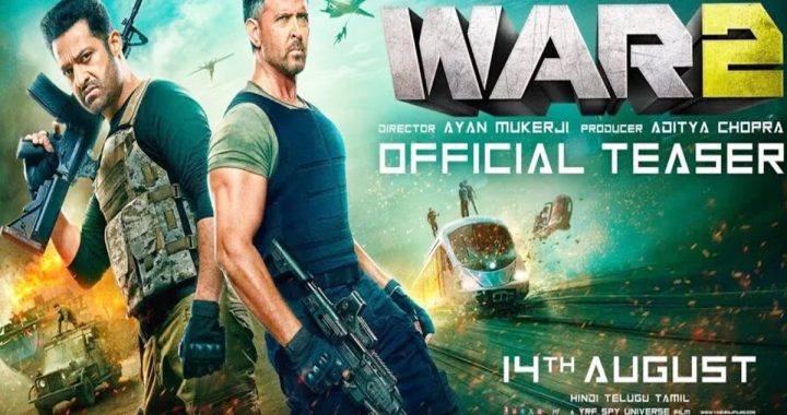 War 2 teaser released: First glimpse of Hrithik Roshan and NTR's blockbuster clash revealed