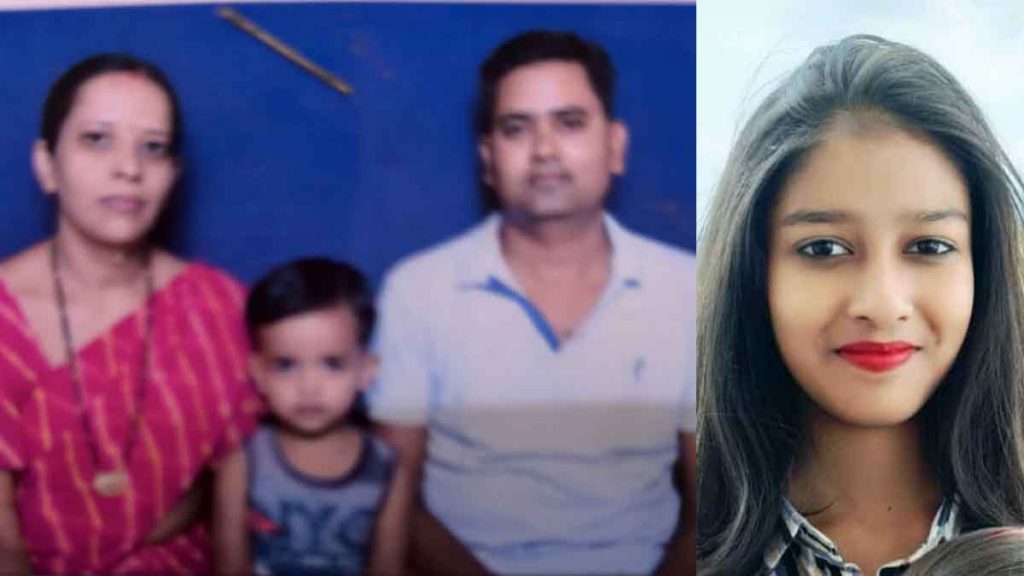 Wife and children were fed poison, husband hanged himself, all four died, suicide note found