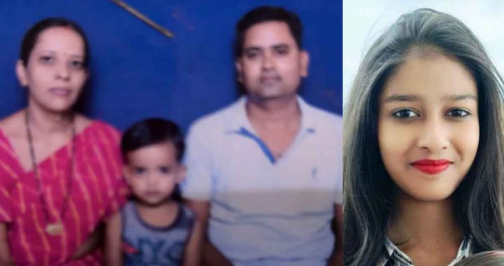 Wife and children were fed poison, husband hanged himself, all four died, suicide note found