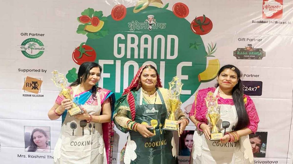 The skill that came out of Bundelkhand's kitchen became the identity of the country, Zahida Parveen was crowned the winner