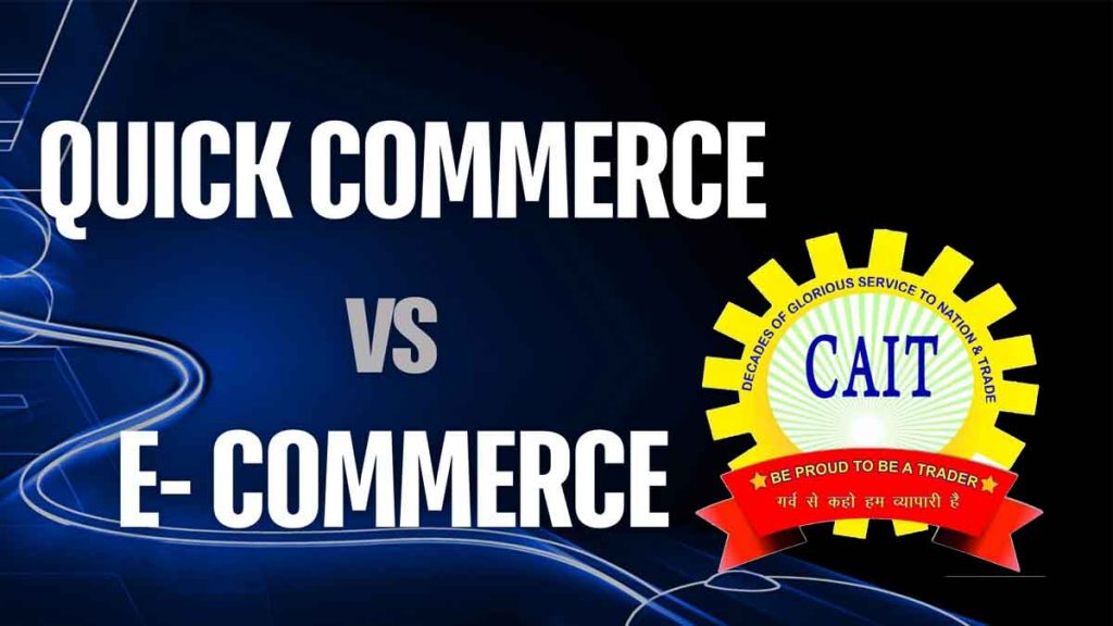 CAT's nationwide movement against e-commerce and quick commerce companies - Amar Parwani