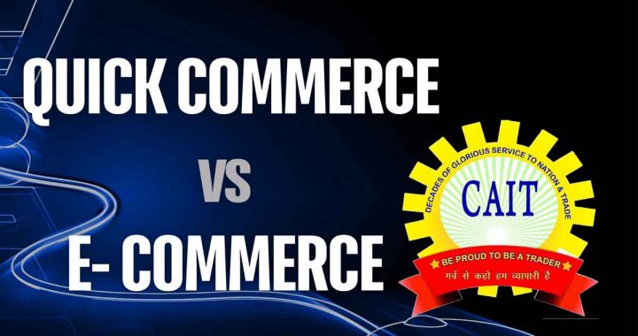 CAT's nationwide movement against e-commerce and quick commerce companies - Amar Parwani