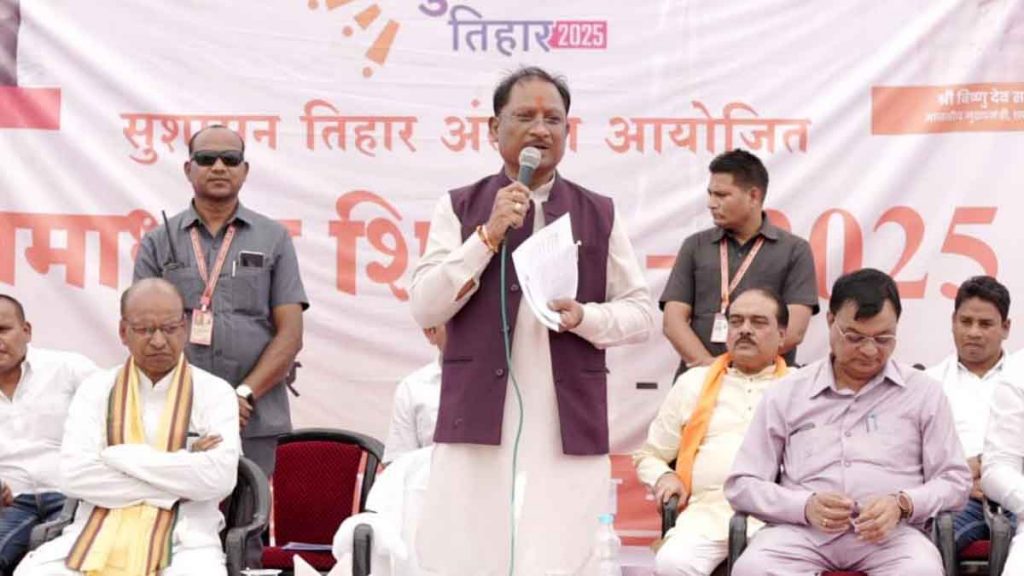 We are your servants and you must tell us your problems: CM Sai