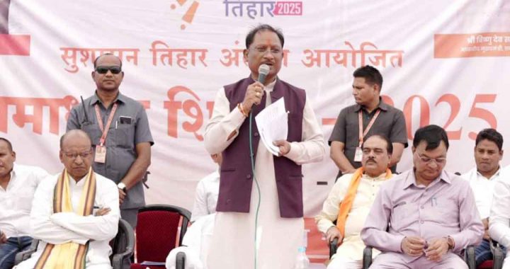 We are your servants and you must tell us your problems: CM Sai