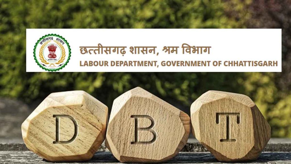 Registered workers will get scheme benefits through DBT, Aadhaar linking is mandatory..