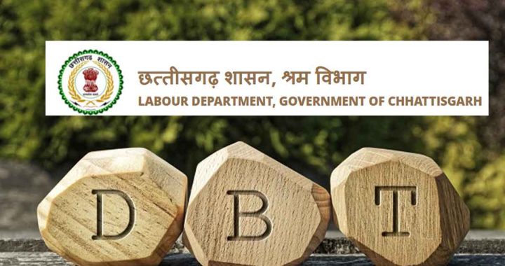 Registered workers will get scheme benefits through DBT, Aadhaar linking is mandatory..