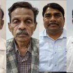 डीएमएफ घोटाला में बड़ी कार्रवाई! 4 अफसर गिरफ्तार