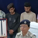 Chhattisgarh Drug Trafficking Arrest :  ऑपरेशन बाज का वार…ब्राउन शुगर–अफीम के सौदागर बाइक पर…पुलिस ने GPS-सटीकता से किया शिकंजा….