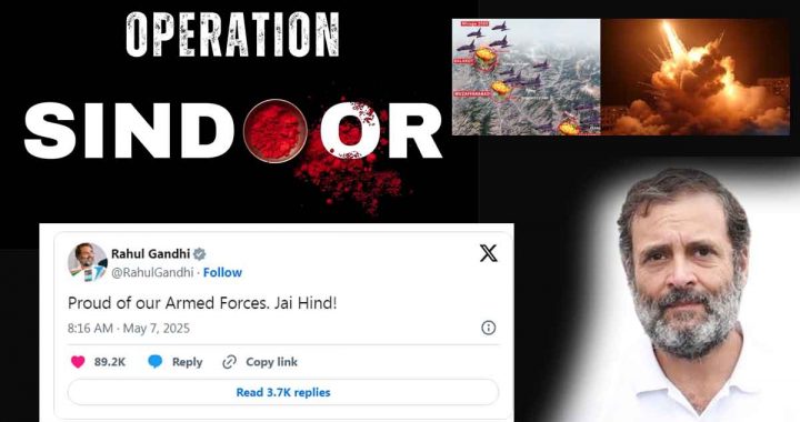 Operation Sindoor: Rahul Gandhi's first post after the air strike in Pakistan was 'Jai Hind...