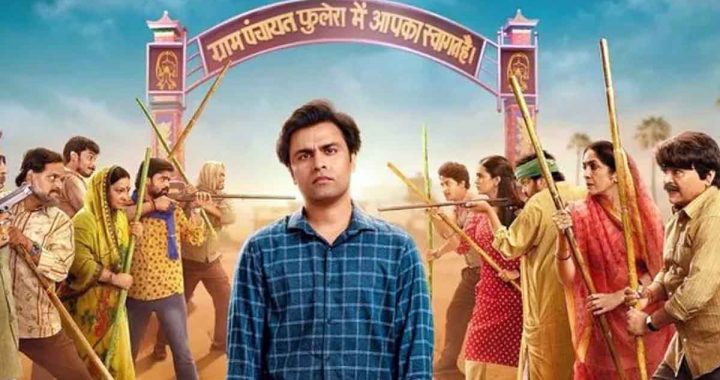 Was Sachivji not ready to work in the popular 'Panchayat' series….