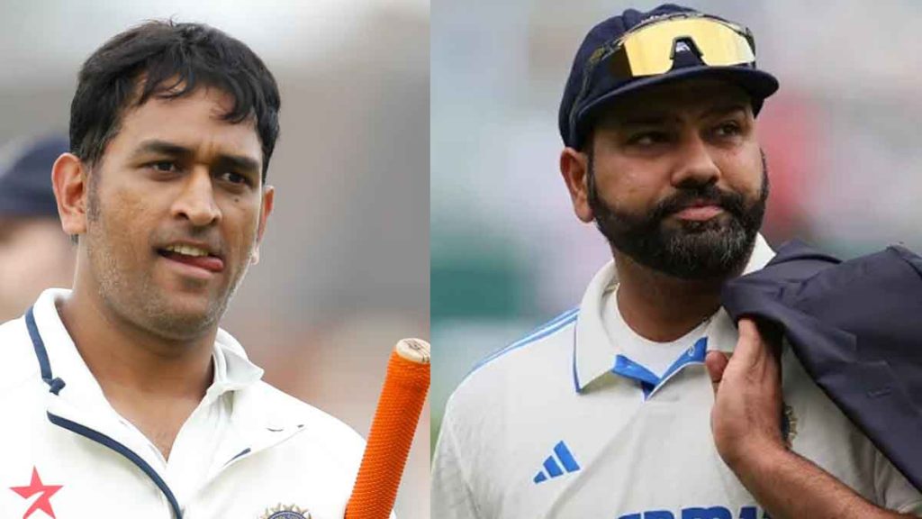 Same time and same stadium! Know the 'Dhoni pattern' behind Rohit Sharma's retirement