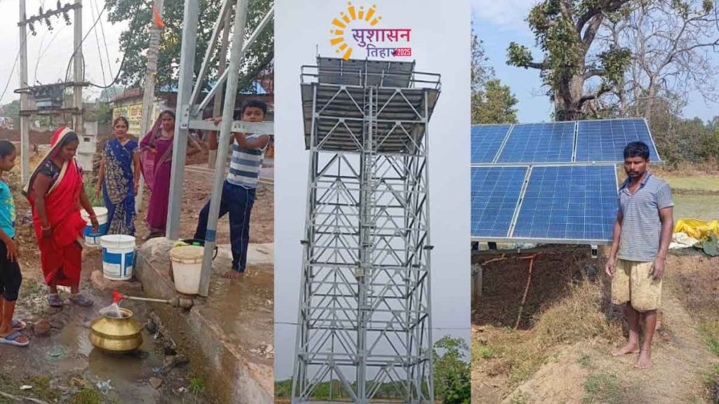 Sushasan Tihar: Immediate action taken on applications received by CREDA, beneficiaries were happy