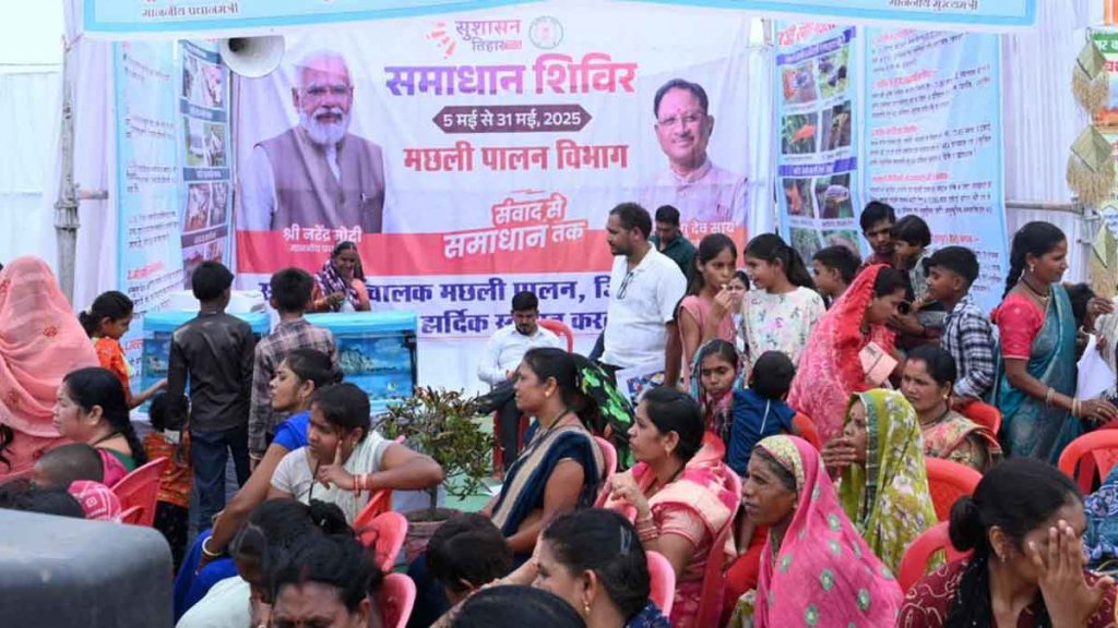 Special Article: Good governance Tihar-2025 : New chapter of public service through relief camps