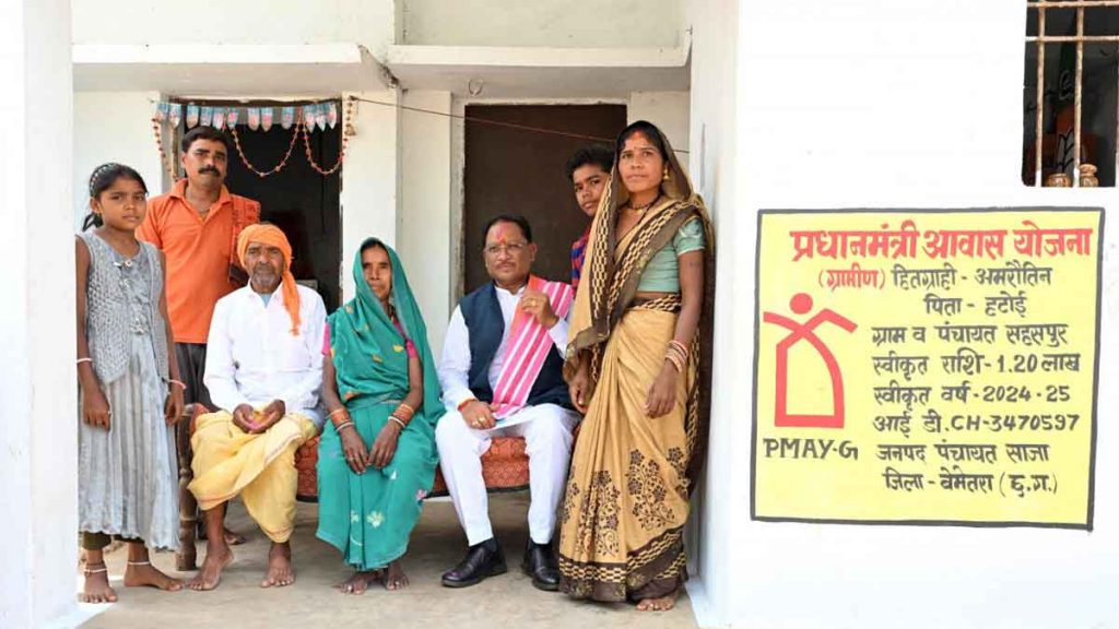 Good Governance Festival: I am very fortunate, the Chief Minister has come to my home: Amarautin Sahu