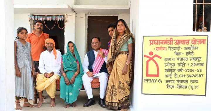 Good Governance Festival: I am very fortunate, the Chief Minister has come to my home: Amarautin Sahu