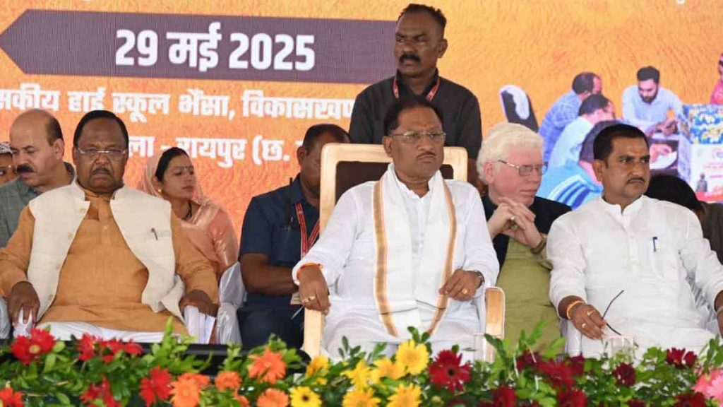 Chhattisgarh government is realizing the resolve of the Prime Minister by giving permanent houses to poor families: Chief Minister
