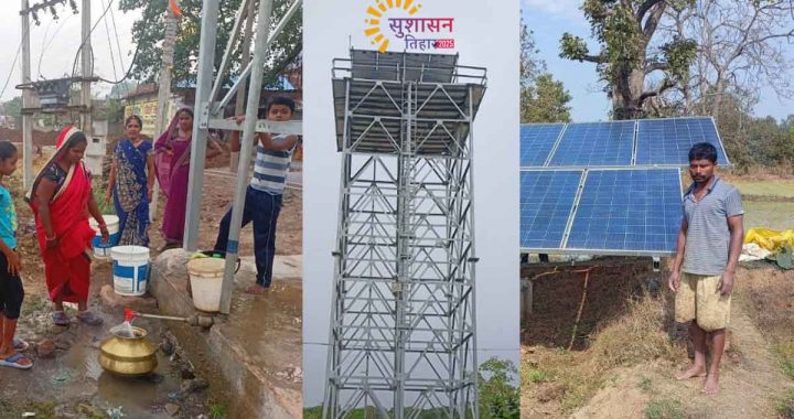 Sushasan Tihar: Immediate action taken on applications received by CREDA, beneficiaries were happy