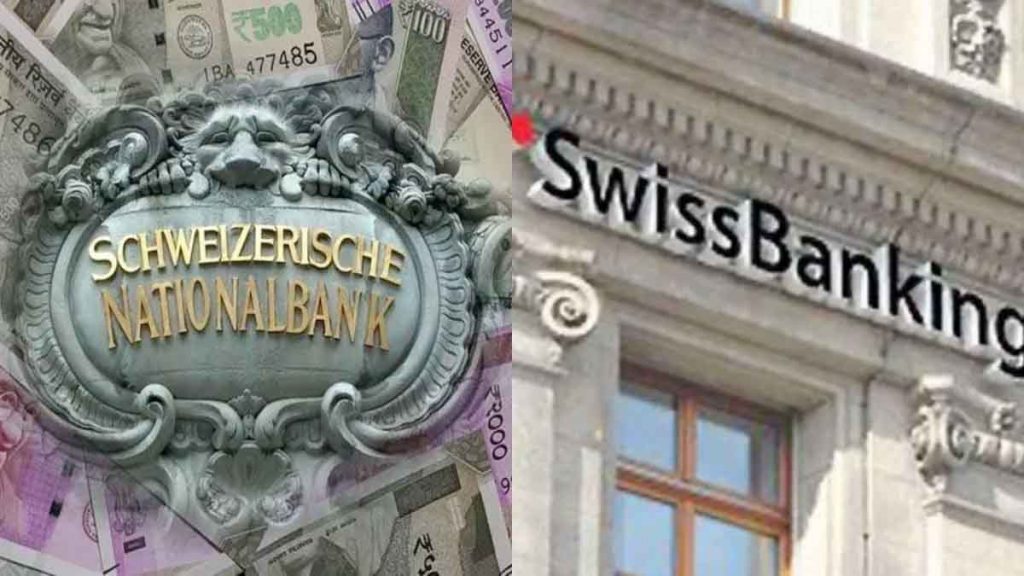 You can open a Swiss bank account online from India as well; what is the process? What documents are required?