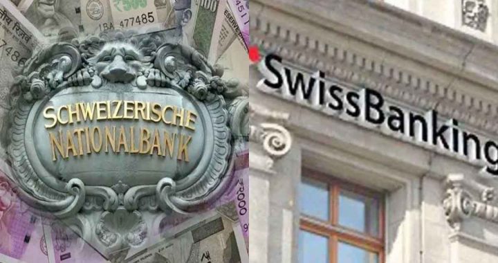 You can open a Swiss bank account online from India as well; what is the process? What documents are required?