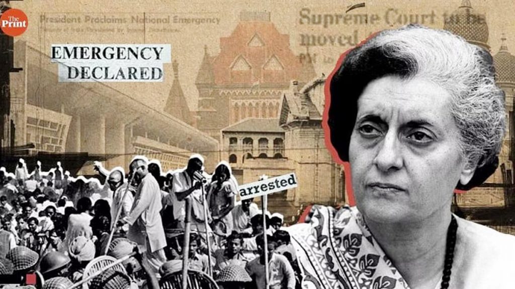 Declared and undeclared emergency