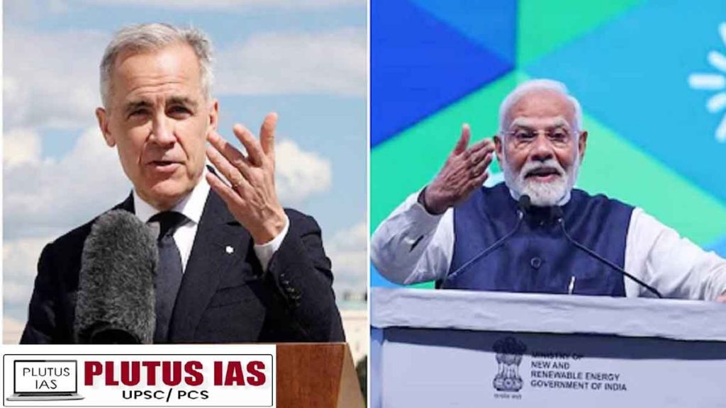 India finally got the invitation