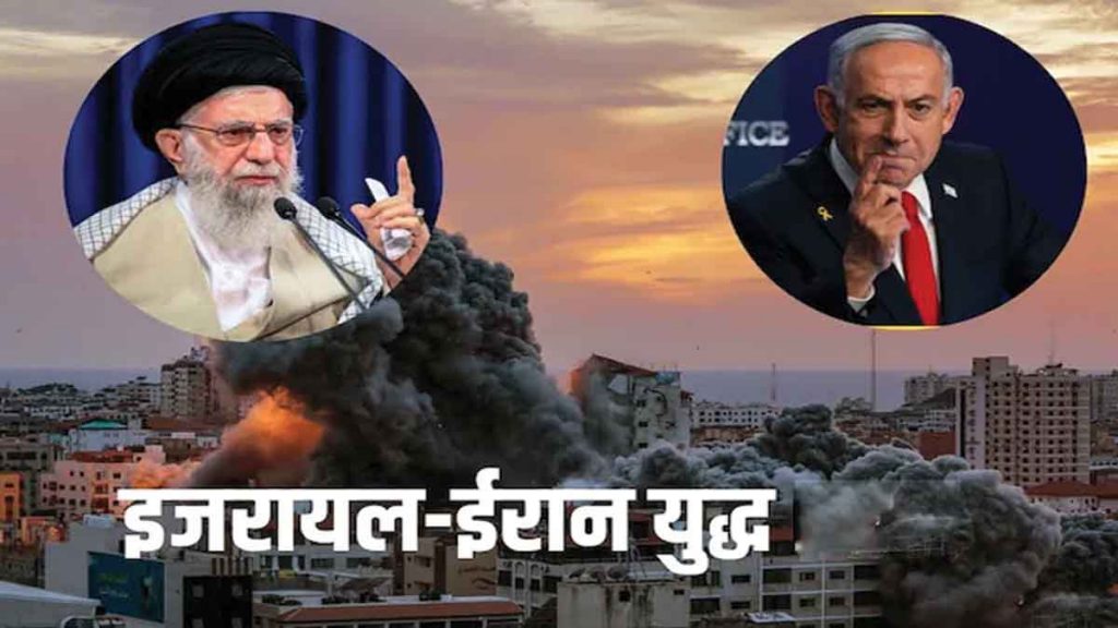 Israel's Operation Laughing Lion