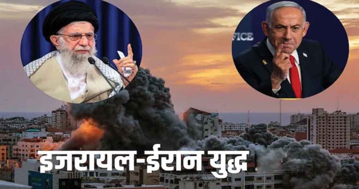 Israel's Operation Laughing Lion