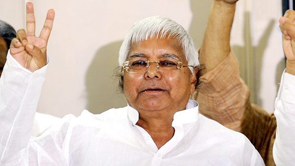 Once again Lantern Baba becomes RJD's national president
