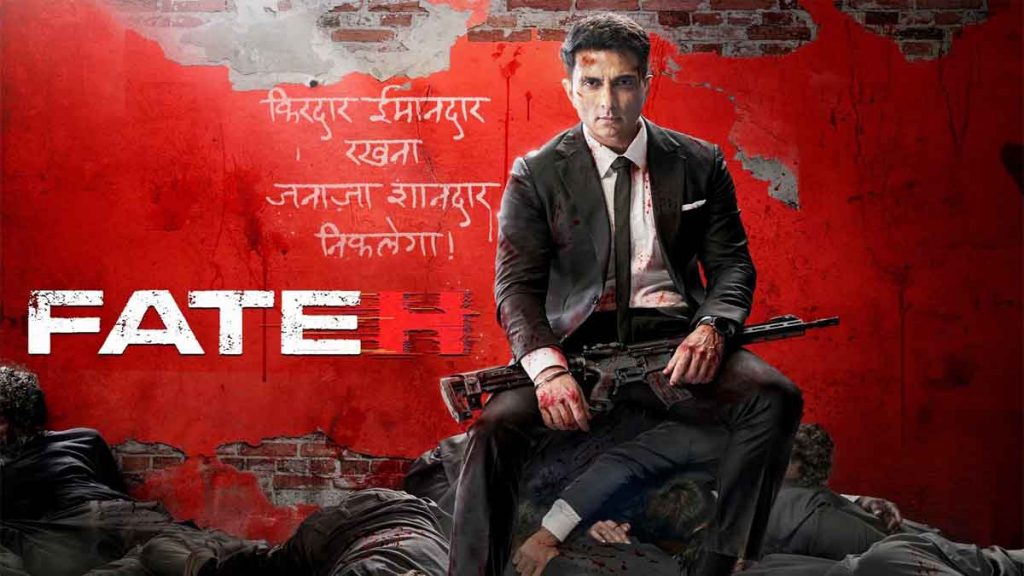 Sonu Sood's spy thriller 'Fateh' to have world TV premiere on June 22 on Star Gold